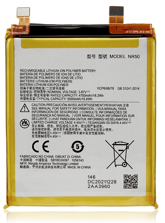 Batterie de remplacement pour Motorola Moto Edge X30 / Moto Edge 30 Ultra (XT2201), NR50 Batterie de remplacement pour Motorola Moto Edge X30 / Moto Edge 30 Ultra (XT2201), NR50